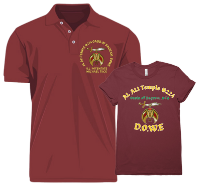 AL ALI Temple #224 D.O.W.E. Polo (2025 Version)